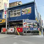 La Casita - Walk To Dotonbori