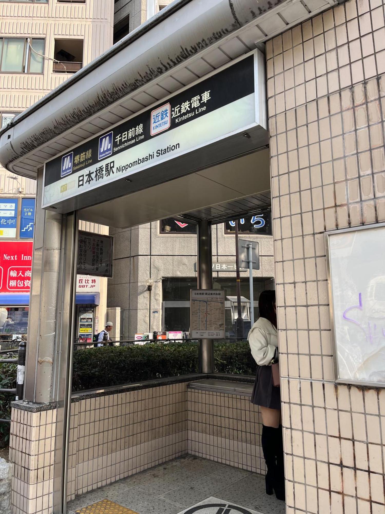 La Casita - Walk To Dotonbori Osaka