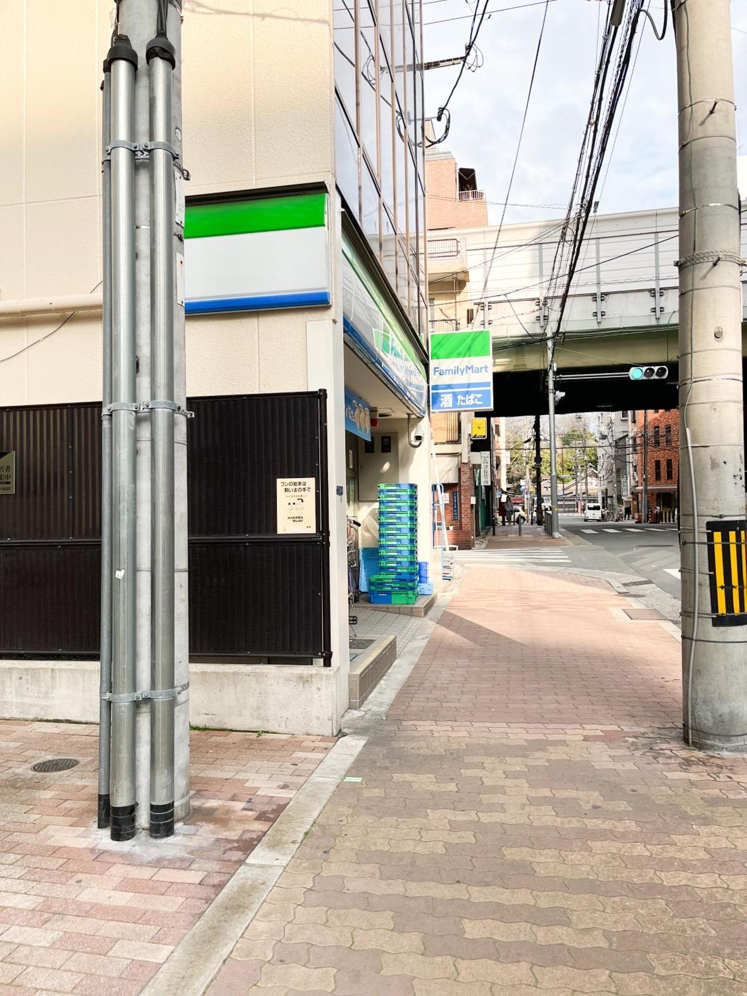 La Casita - Walk To Dotonbori Apartment