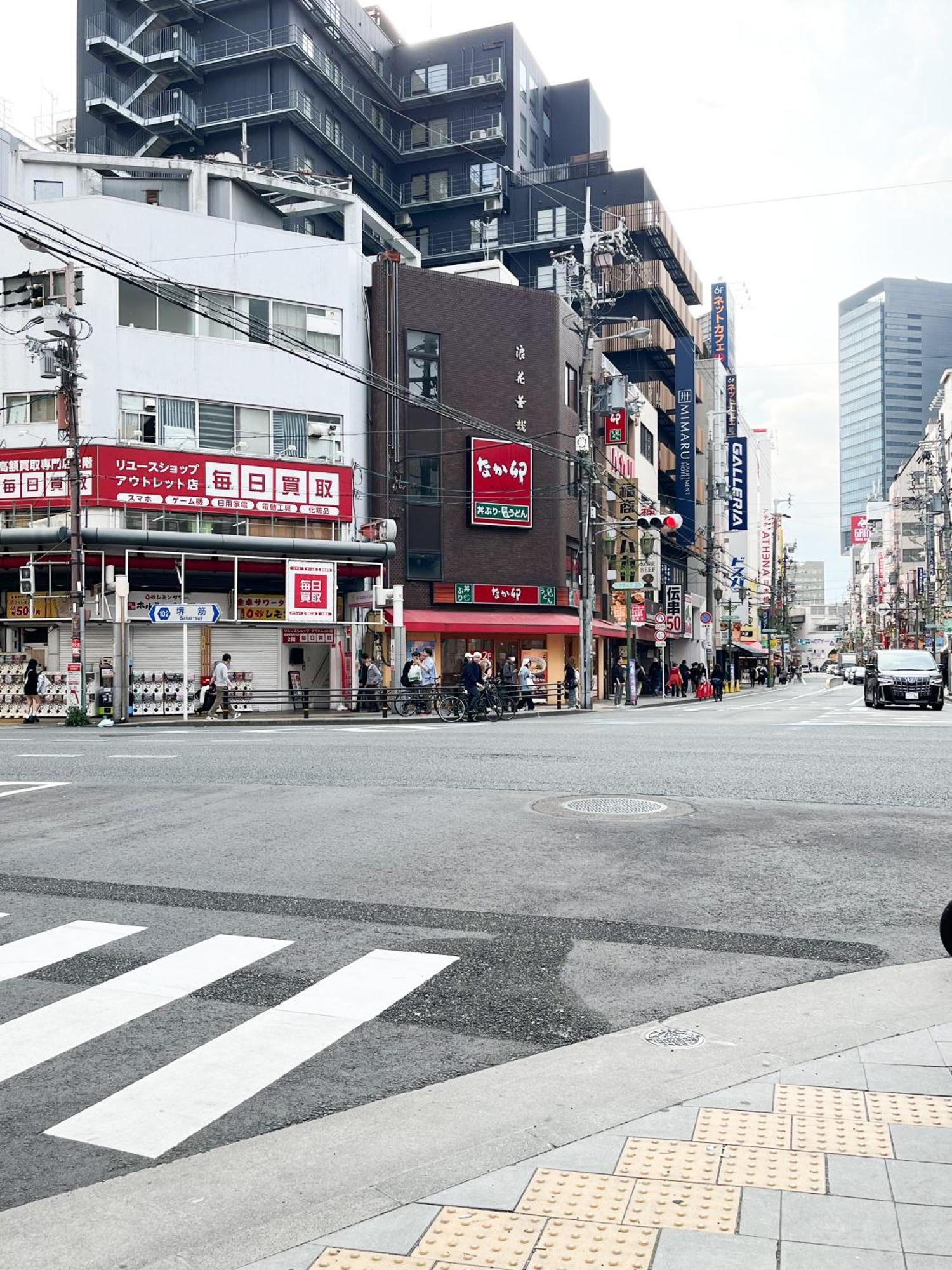 Apartment La Casita - Walk To Dotonbori *