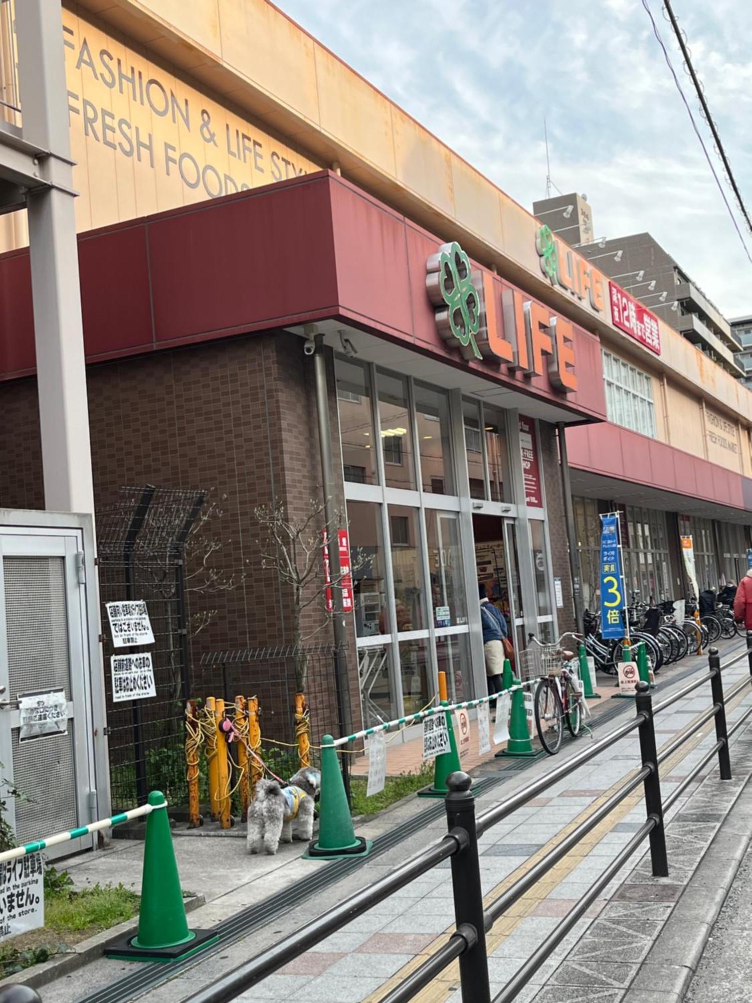 La Casita - Walk To Dotonbori Apartment