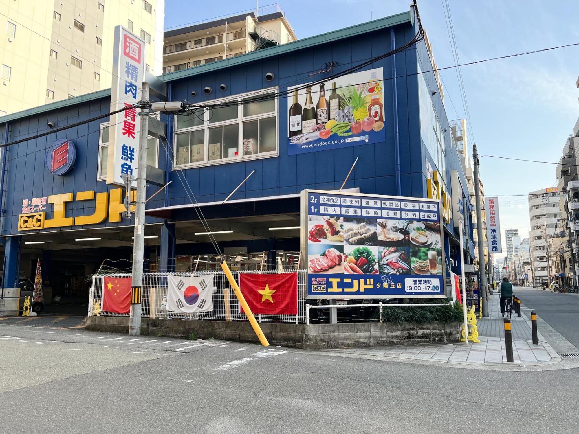 La Casita - Walk To Dotonbori Apartment *